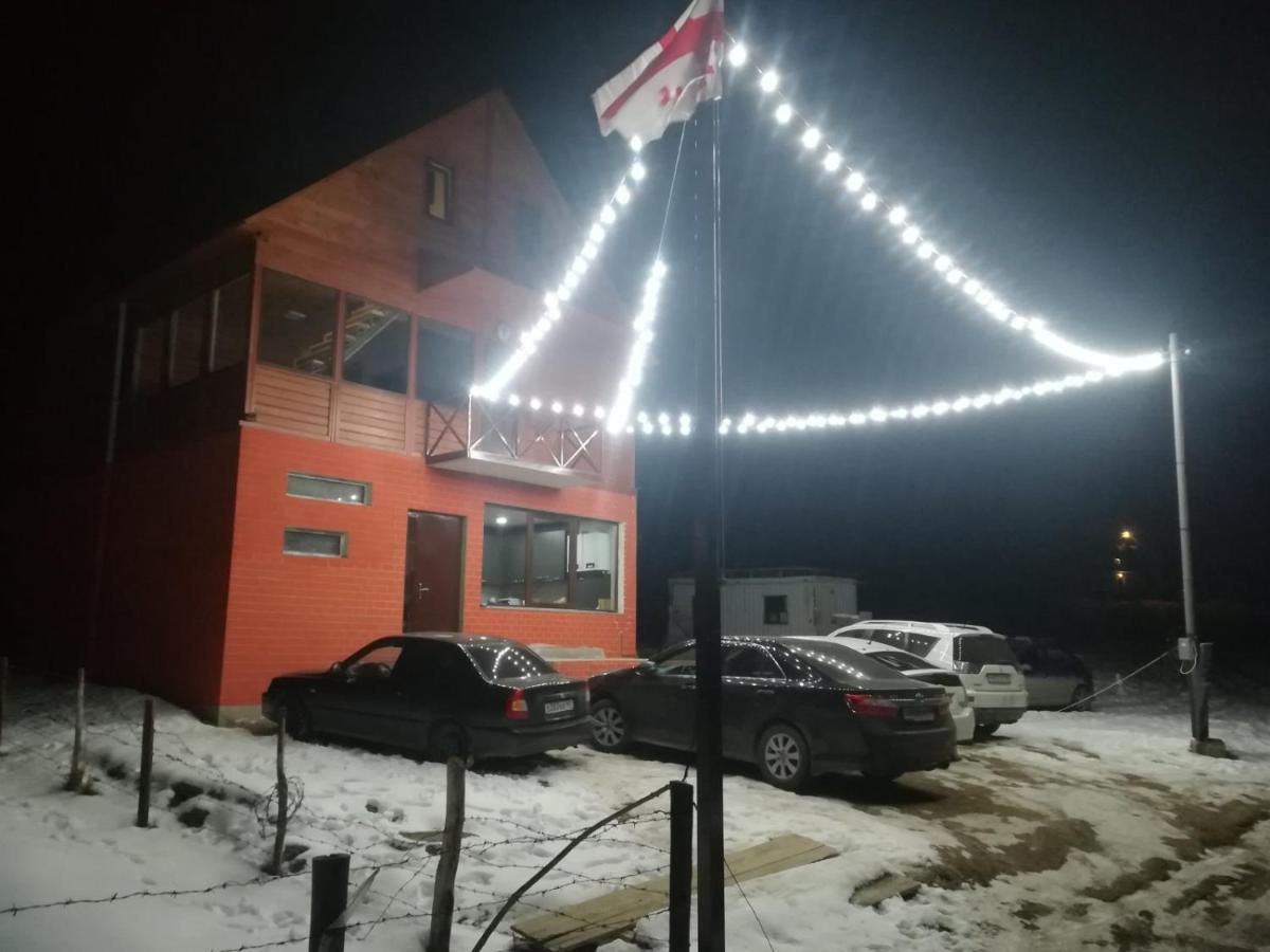 Family Hotel Mtamta Gudauri Exterior foto